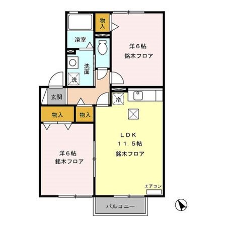 セジュール上徳間Ａの物件間取画像